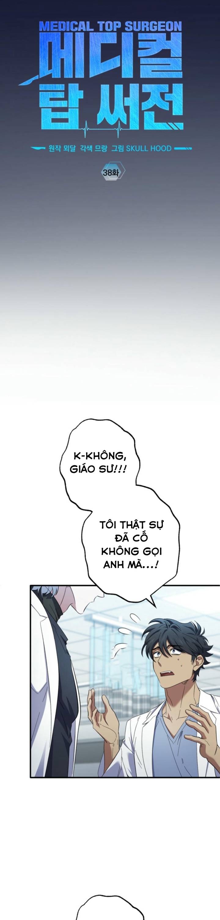 Tuyệt Đỉnh Bác Sĩ Chapter 38 - Trang 4