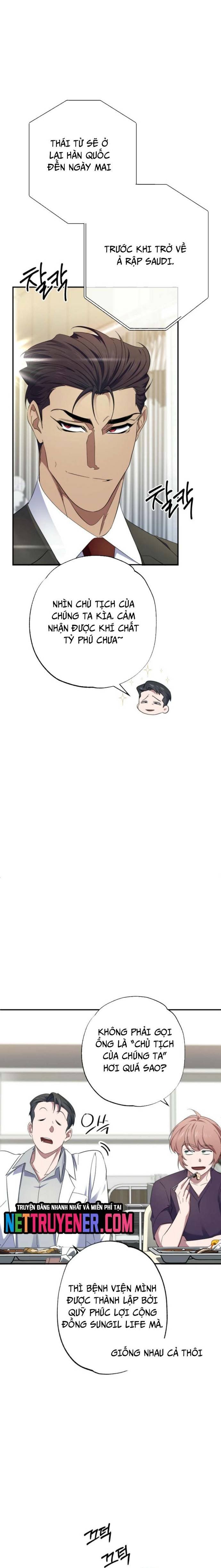 Tuyệt Đỉnh Bác Sĩ Chapter 39 - Trang 2