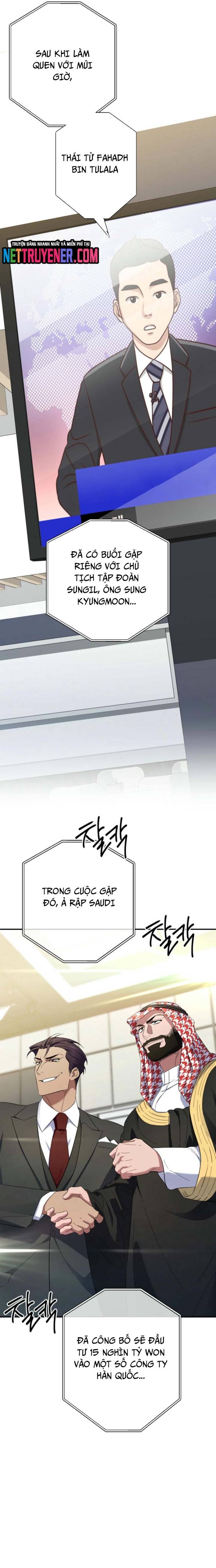 Tuyệt Đỉnh Bác Sĩ Chapter 39 - Trang 1