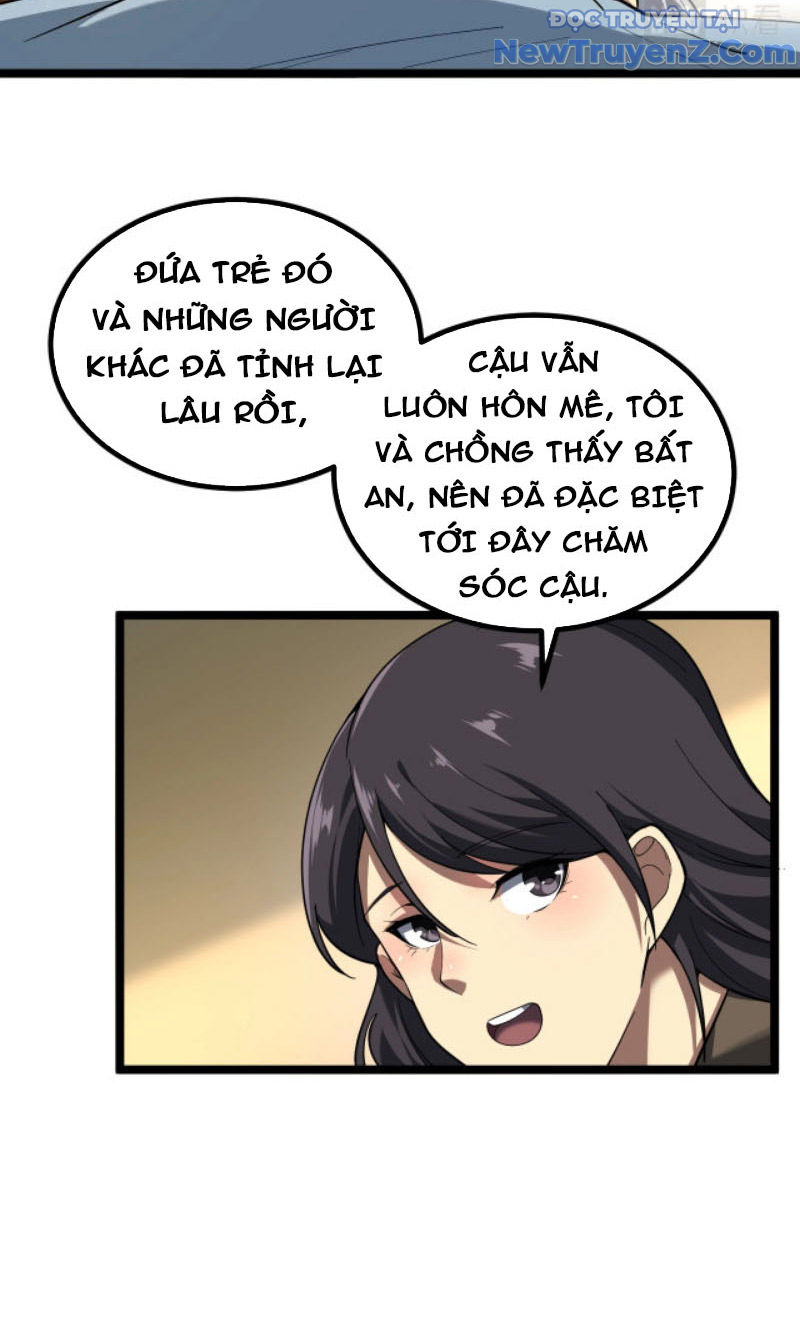 Từ Thôn Phệ Ma Thần Bắt Đầu Tiến Hóa chapter 5 - Trang 13