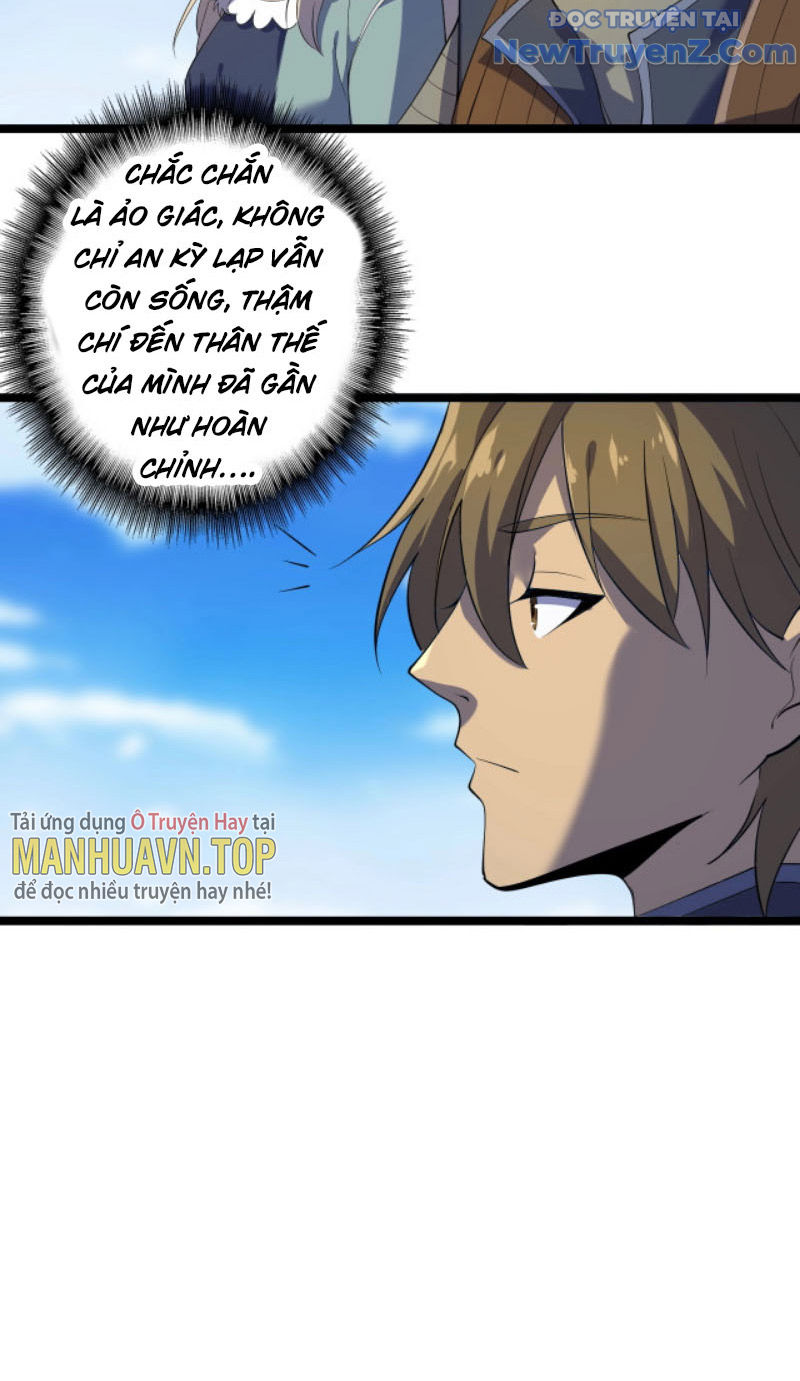 Từ Thôn Phệ Ma Thần Bắt Đầu Tiến Hóa chapter 7 - Trang 22