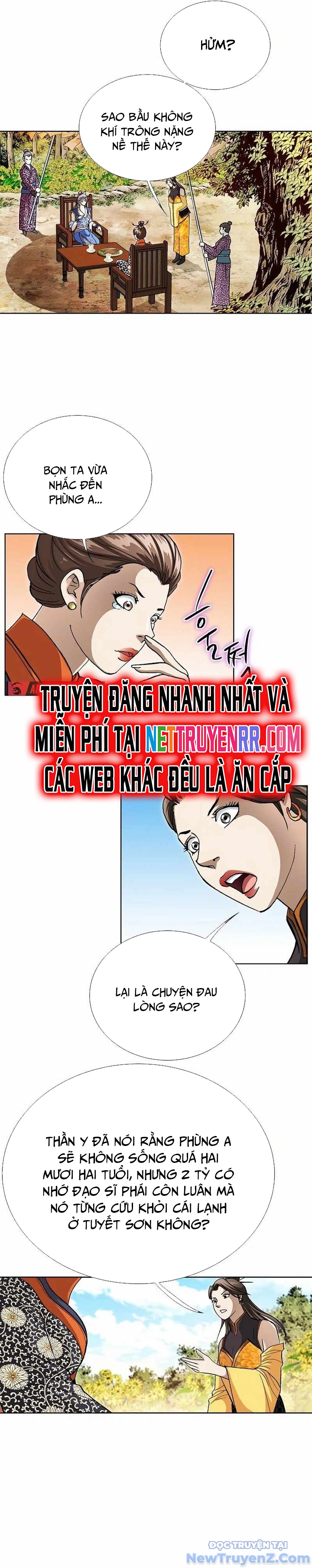 Vô Song chapter 6 - Trang 14