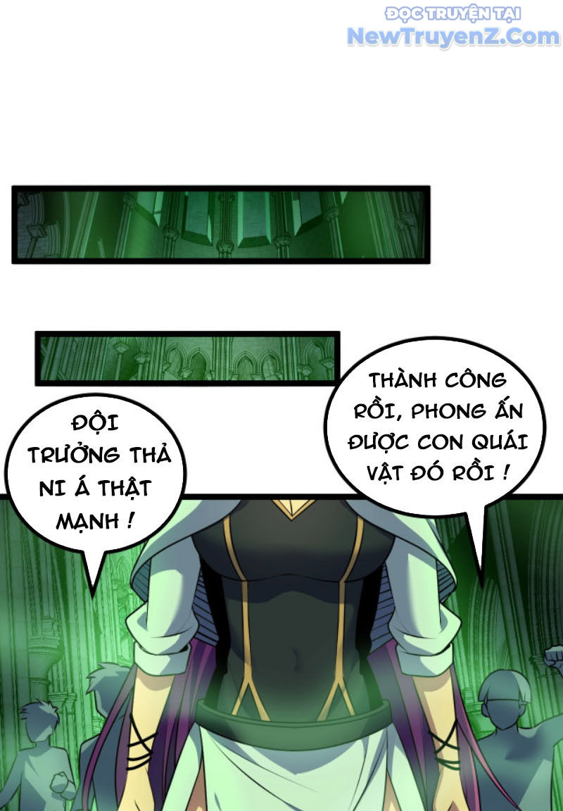 Từ Thôn Phệ Ma Thần Bắt Đầu Tiến Hóa chapter 9 - Trang 47