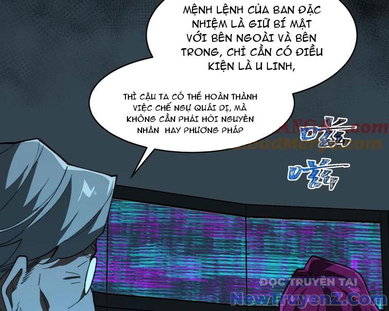 Ta Sáng Tạo Truyền Thuyết Đô Thị chapter 101 - Trang 54