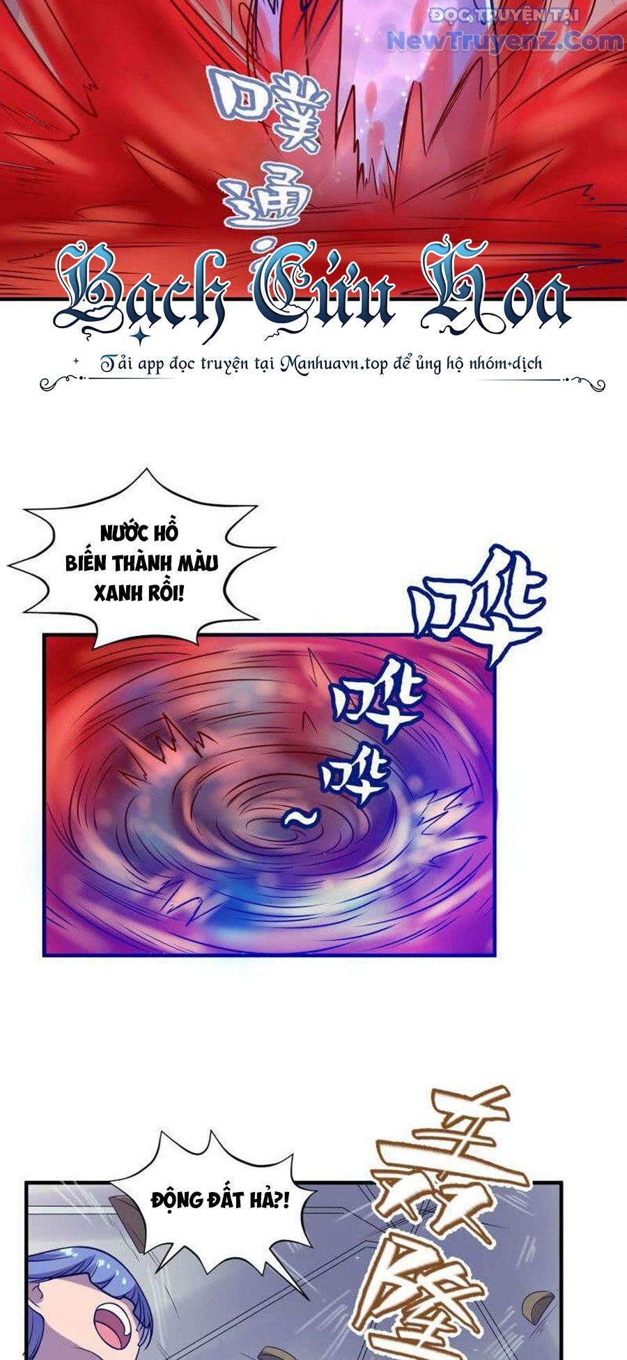 Game Thủ Có Bàn Tay Vàng Mạnh Nhất chapter 34 - Trang 32