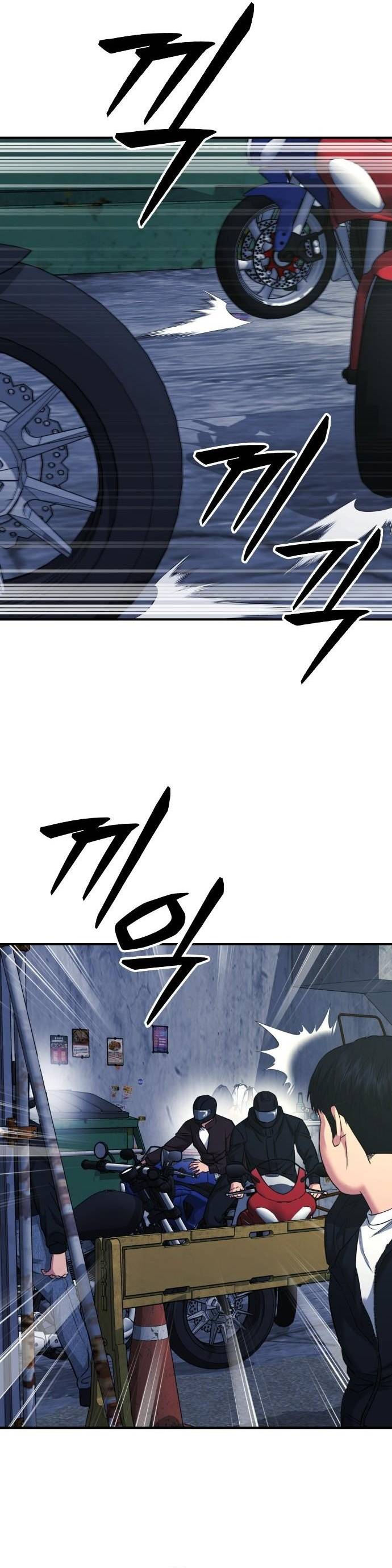 Minh Vương Chapter 22 - Trang 57