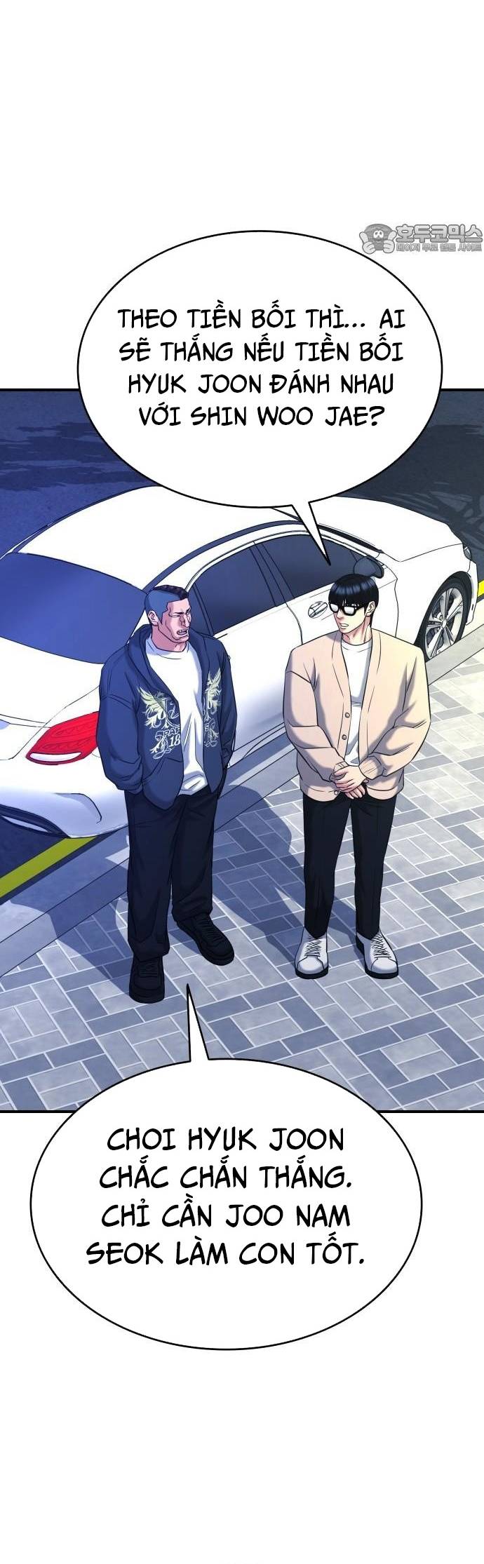 Minh Vương Chapter 22 - Trang 12