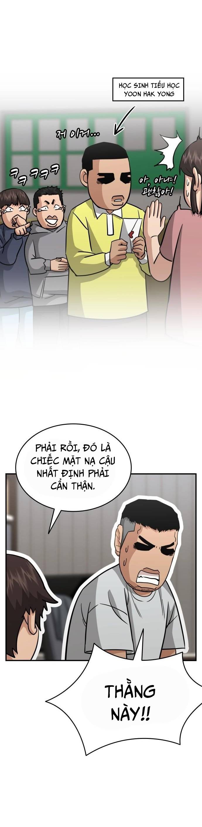 Minh Vương Chapter 22 - Trang 33