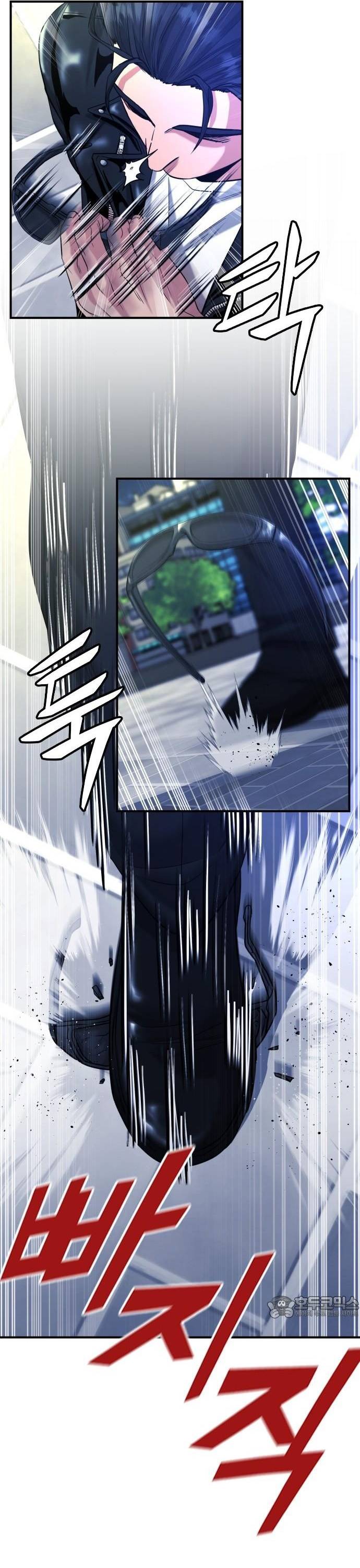 Minh Vương Chapter 22 - Trang 6