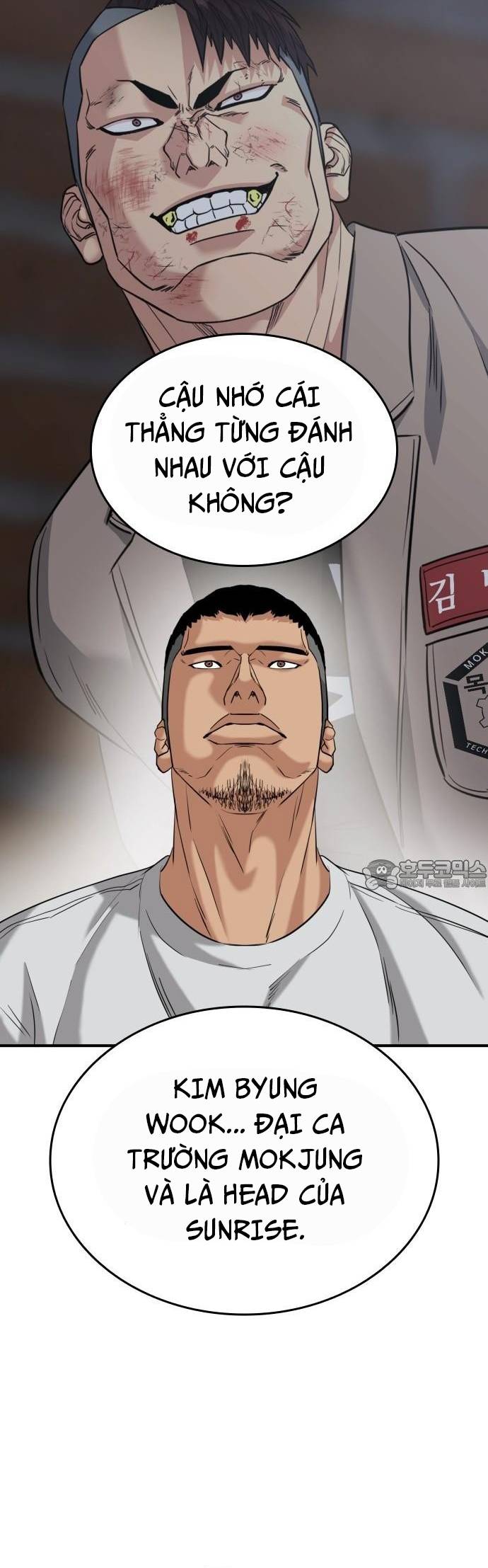 Minh Vương Chapter 22 - Trang 48