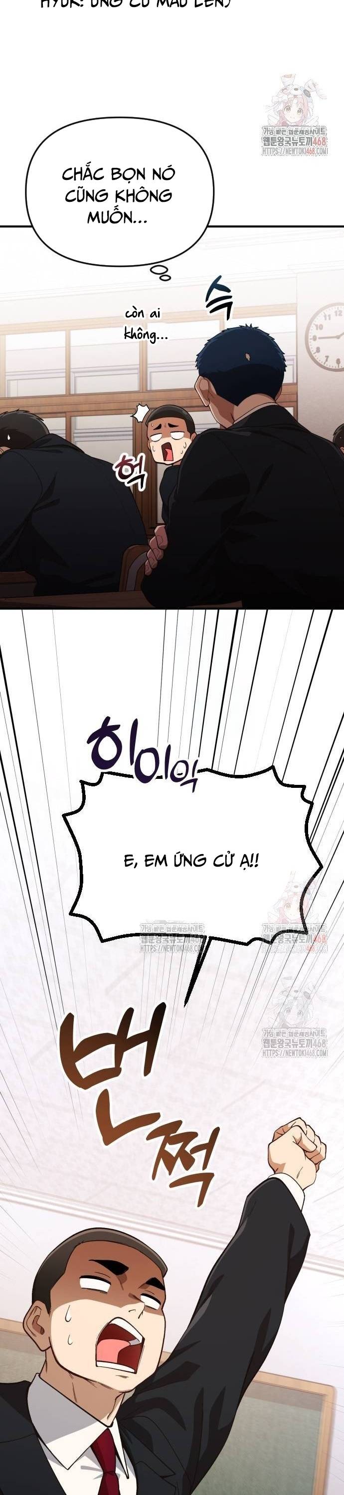 Thiên Tài Bình Dị Chapter 27 - Trang 16
