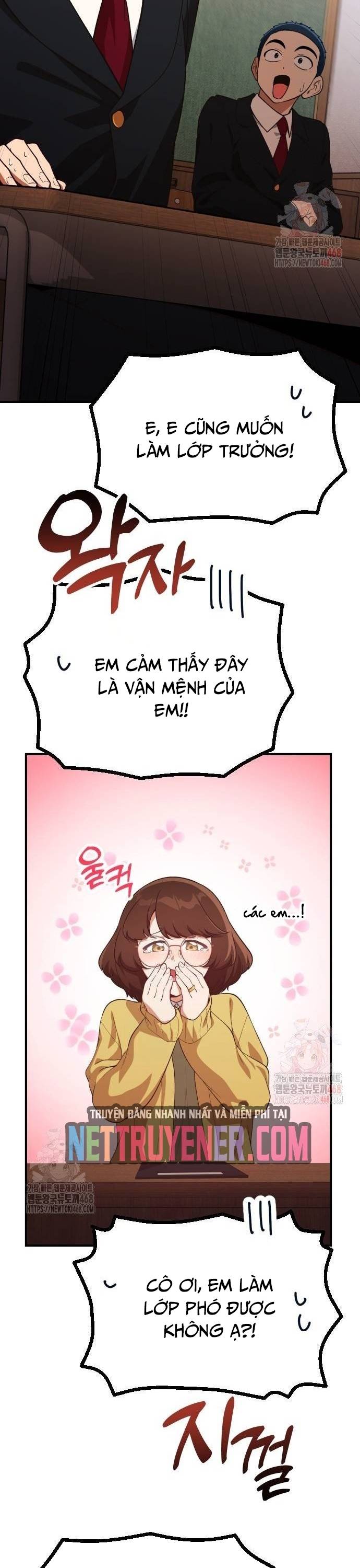 Thiên Tài Bình Dị Chapter 27 - Trang 17