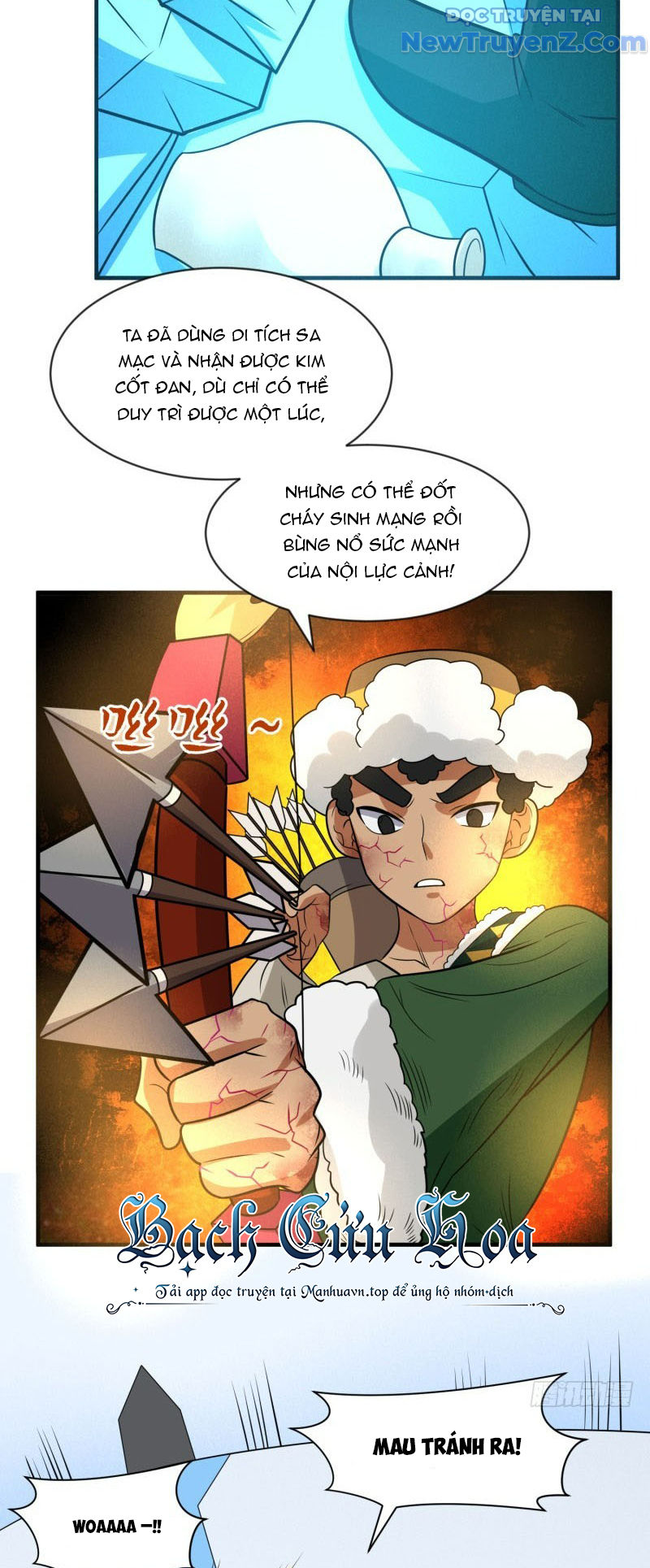 Game Thủ Có Bàn Tay Vàng Mạnh Nhất chapter 35 - Trang 11