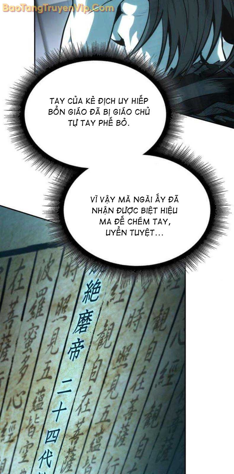 Ngã Lão Ma Thần chapter 262.1 - Trang 42