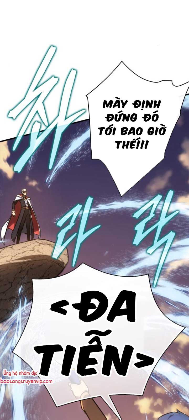Pháp Sư Thiên Tài Phá Vỡ Giới Hạn chapter 5 - Trang 58
