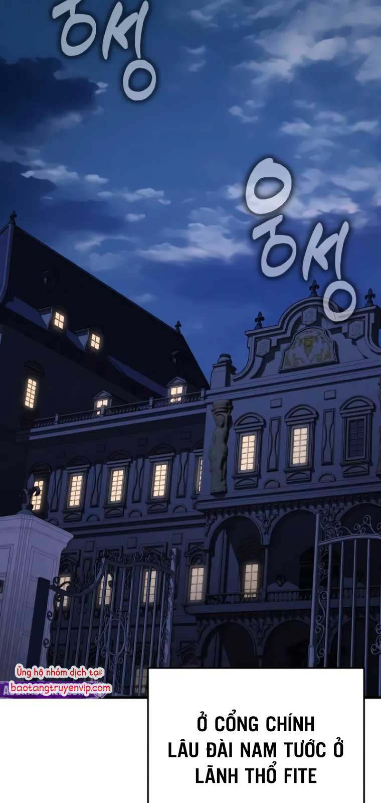 Pháp Sư Thiên Tài Phá Vỡ Giới Hạn chapter 4 - Trang 59