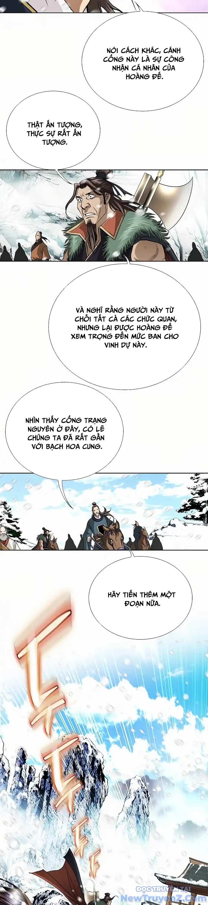 Vô Song chapter 1 - Trang 45