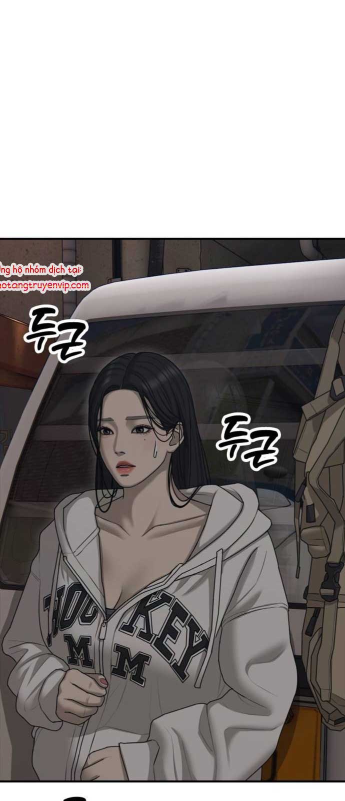 Ngày Tận Thế Đã Đến chapter 15 - Trang 68