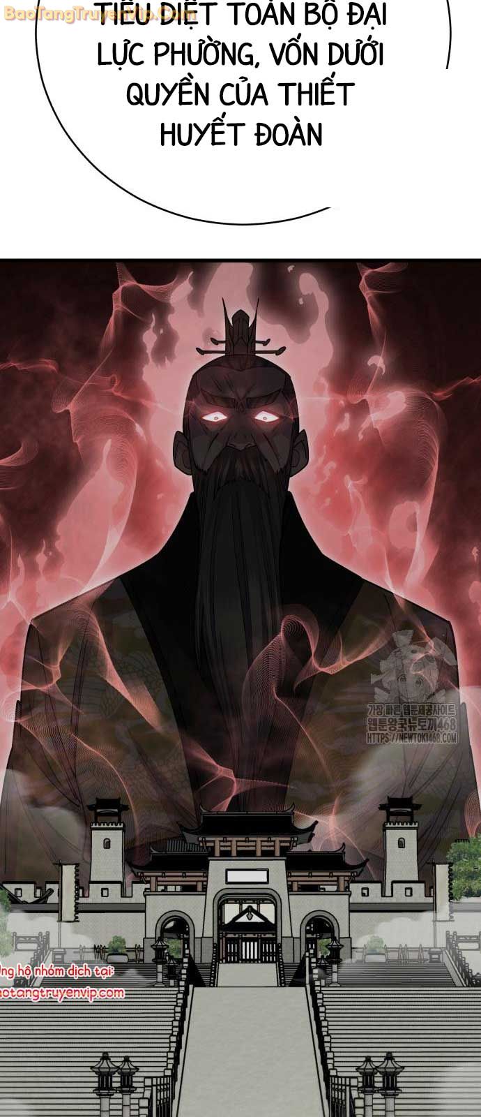 Thiên Hạ Đệ Nhất Đại Sư Huynh chapter 133 - Trang 32
