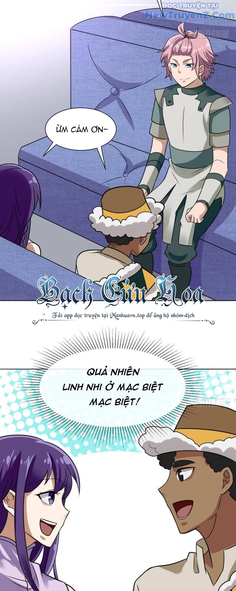 Game Thủ Có Bàn Tay Vàng Mạnh Nhất chapter 31 - Trang 17