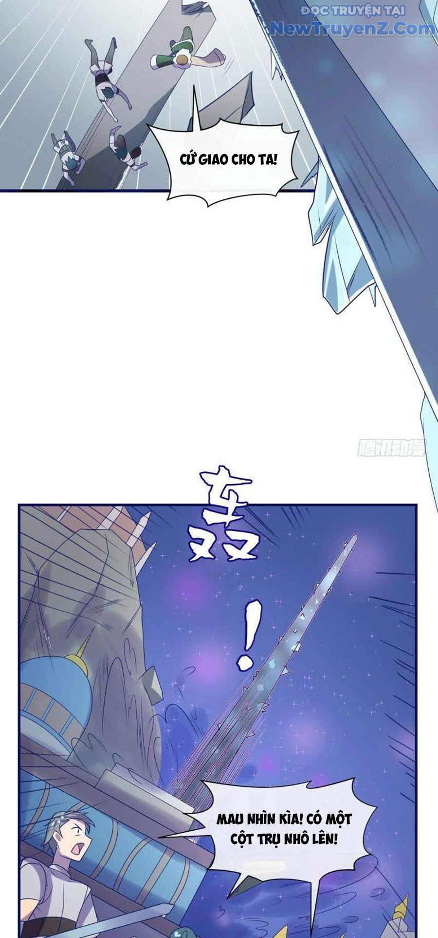 Game Thủ Có Bàn Tay Vàng Mạnh Nhất chapter 34 - Trang 39