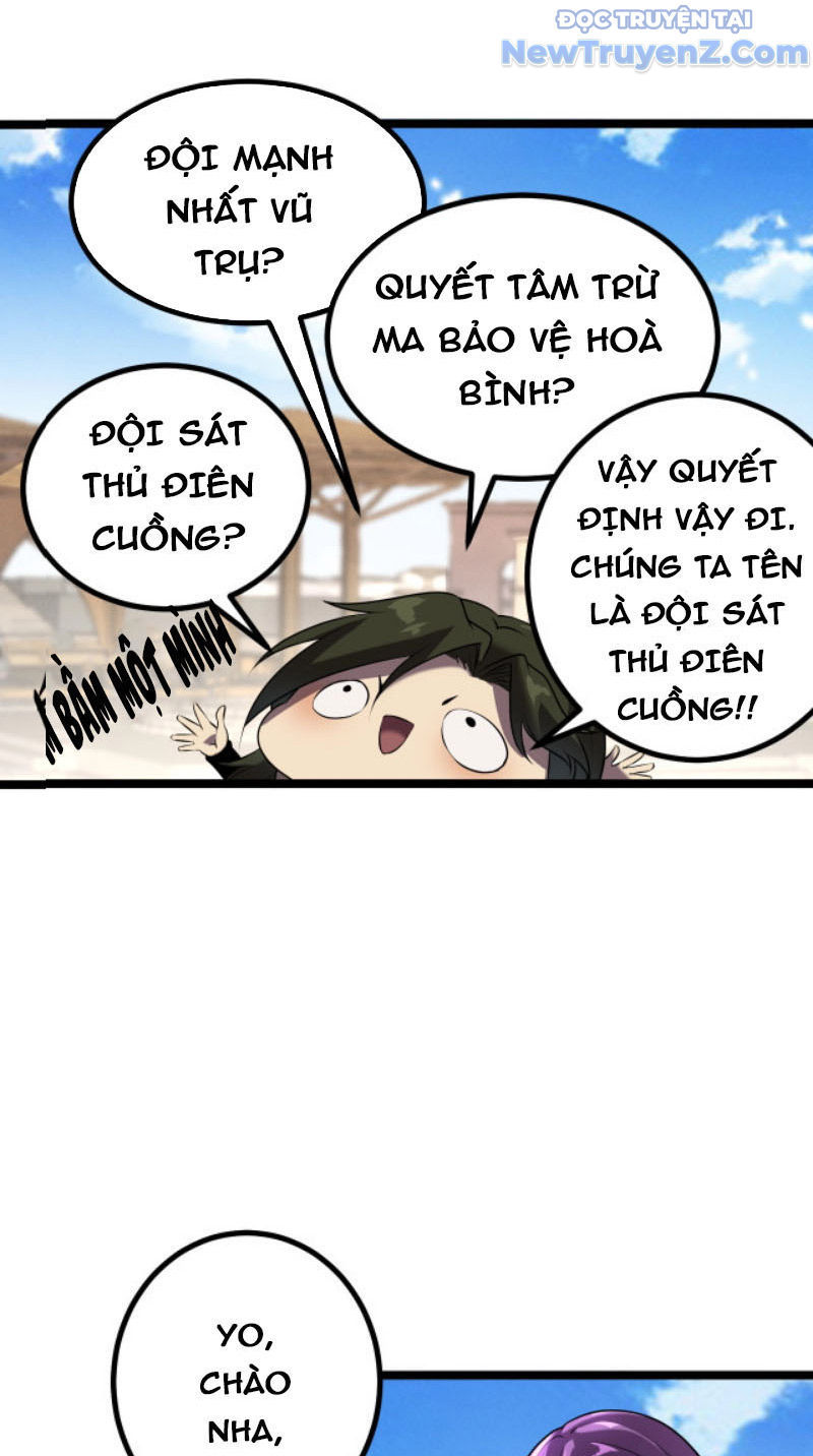 Từ Thôn Phệ Ma Thần Bắt Đầu Tiến Hóa chapter 6 - Trang 25