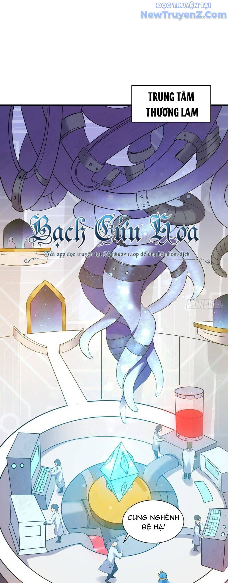 Game Thủ Có Bàn Tay Vàng Mạnh Nhất chapter 33 - Trang 35