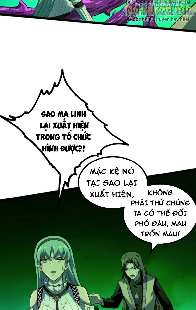 Từ Thôn Phệ Ma Thần Bắt Đầu Tiến Hóa chapter 8 - Trang 6