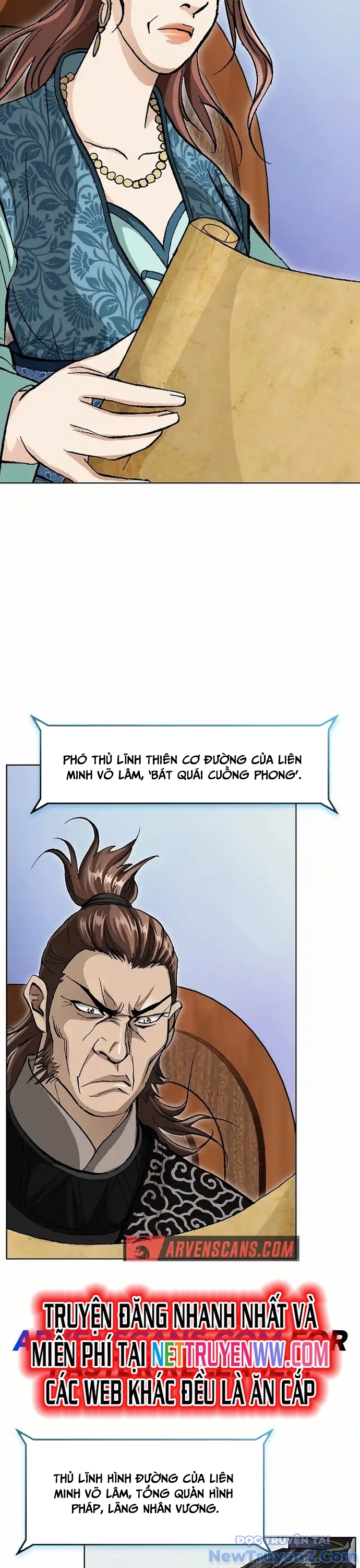 Vô Song chapter 1 - Trang 19