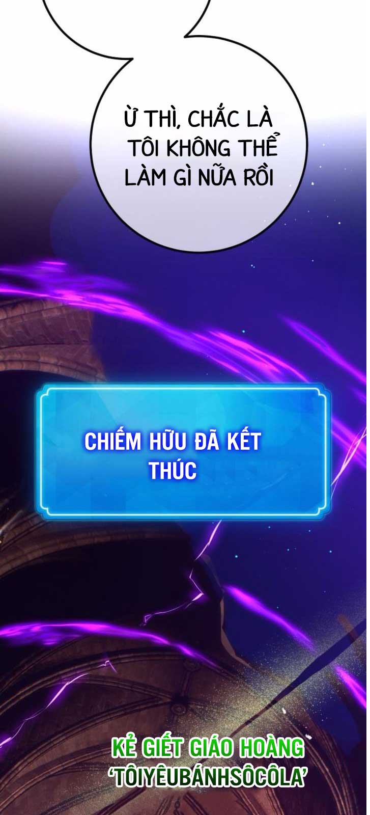 Quỷ Troll Mạnh Nhất Thế Giới chapter 137.2 - Trang 11