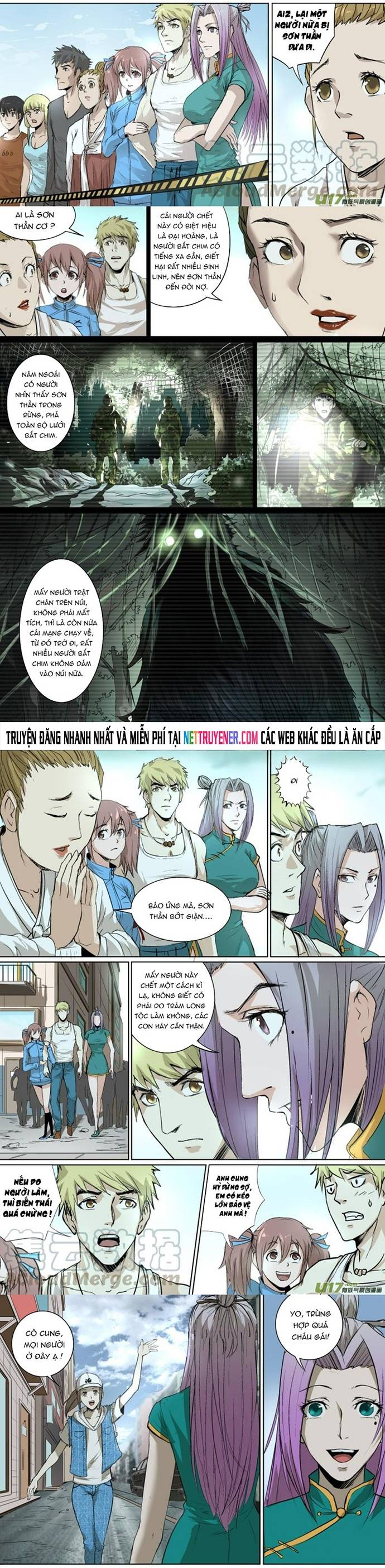 Tỏa Long Chapter 26 - Trang 1