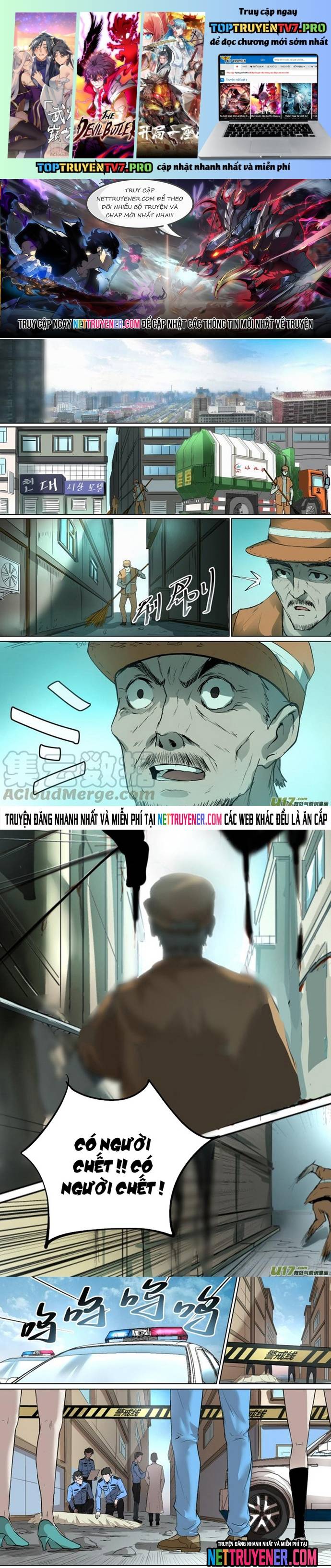 Tỏa Long Chapter 26 - Trang 0