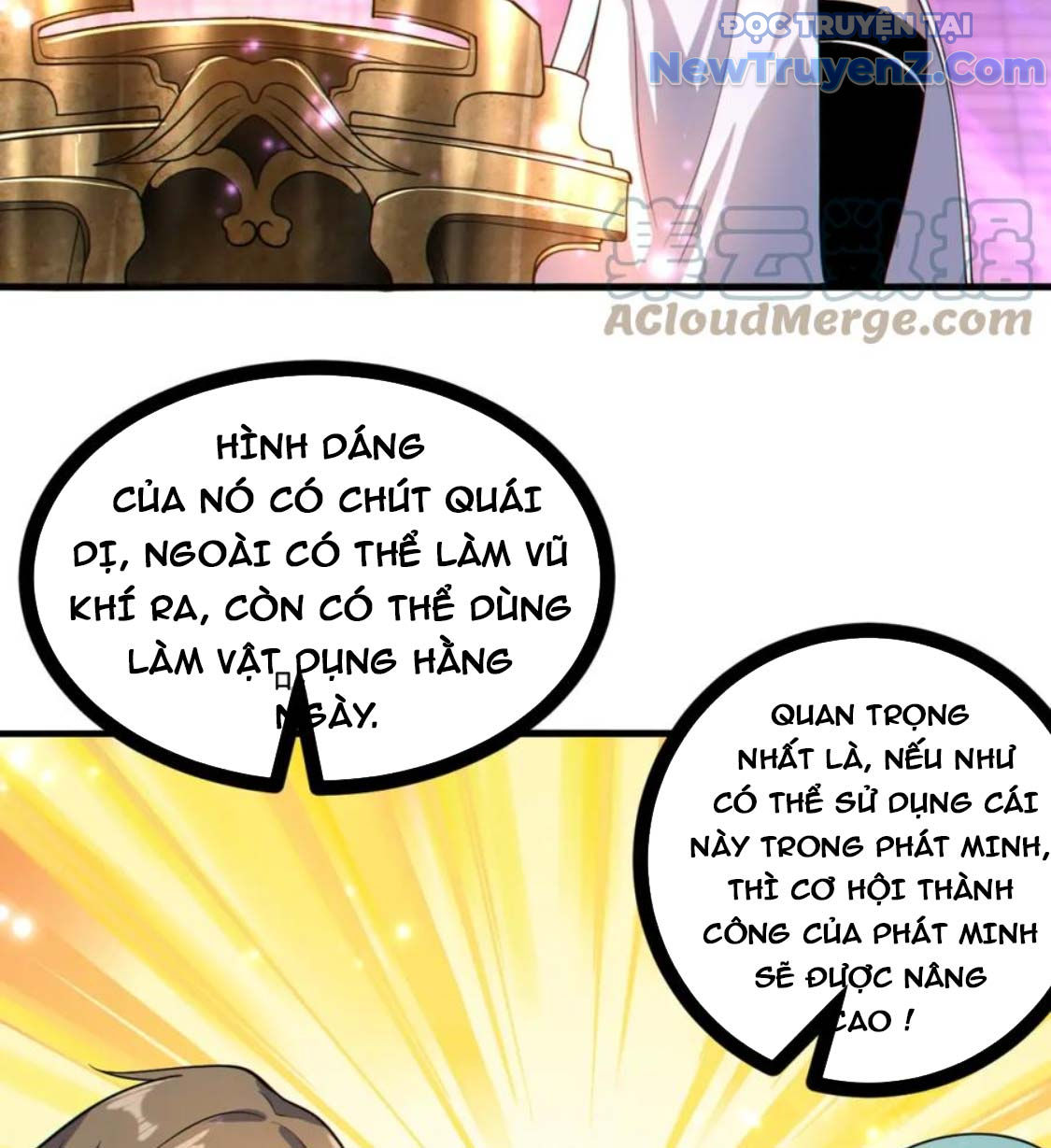 Từ Thôn Phệ Ma Thần Bắt Đầu Tiến Hóa chapter 13 - Trang 12