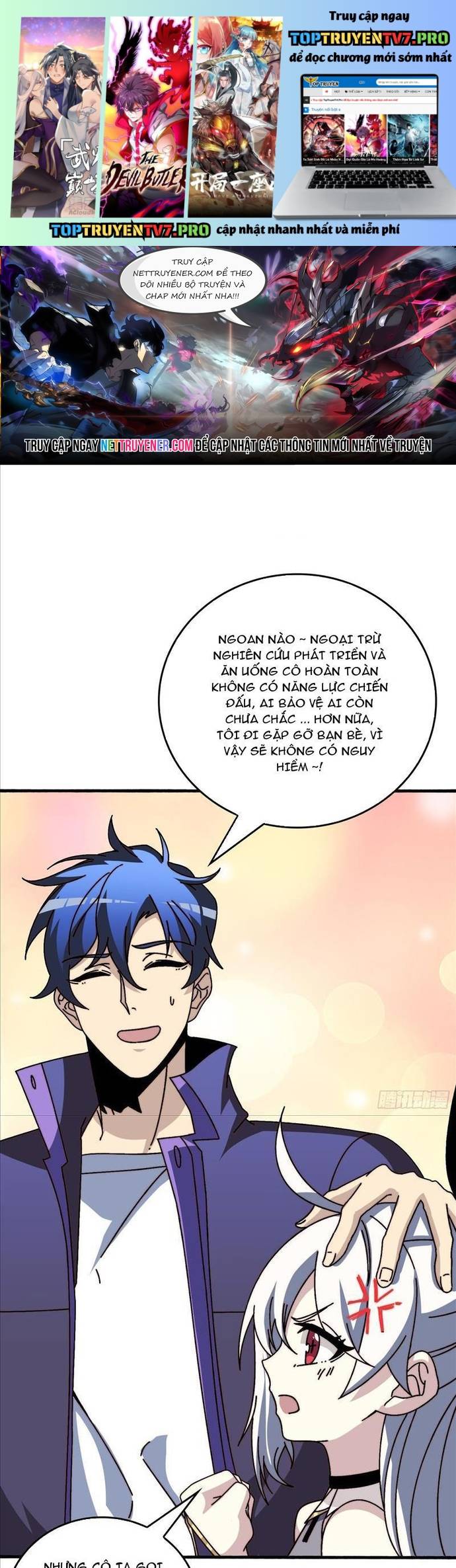 Trò Chơi Của Nhà Vua Chapter 49 - Trang 0