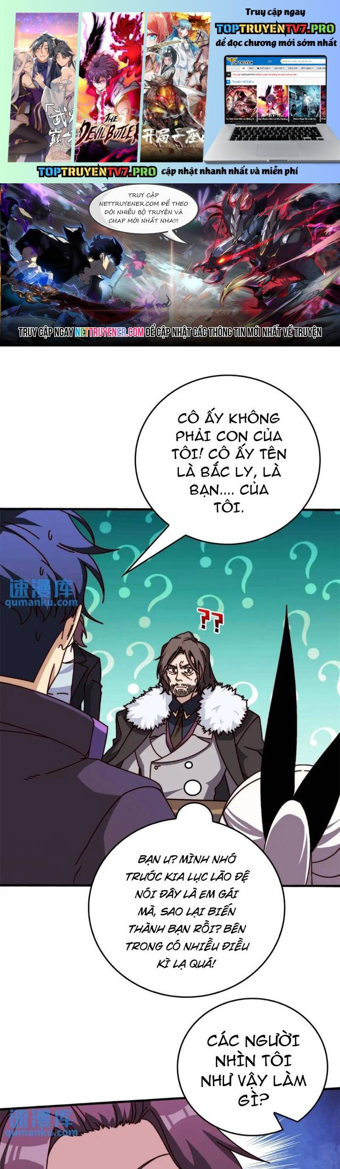 Trò Chơi Của Nhà Vua Chapter 50 - Trang 0
