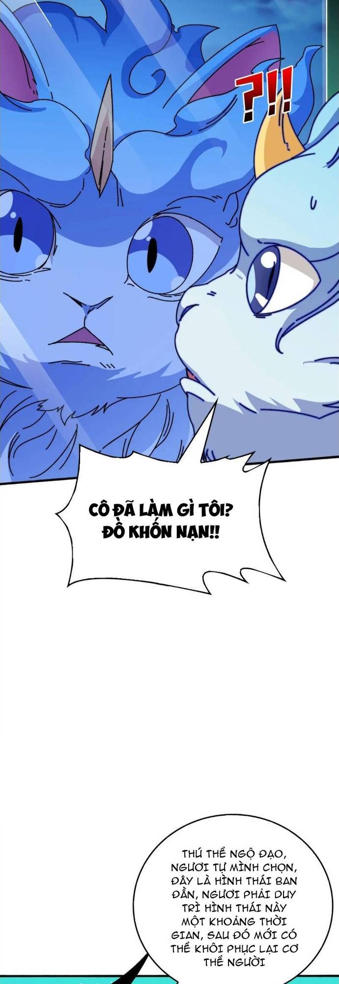 Trò Chơi Của Nhà Vua Chapter 51 - Trang 14