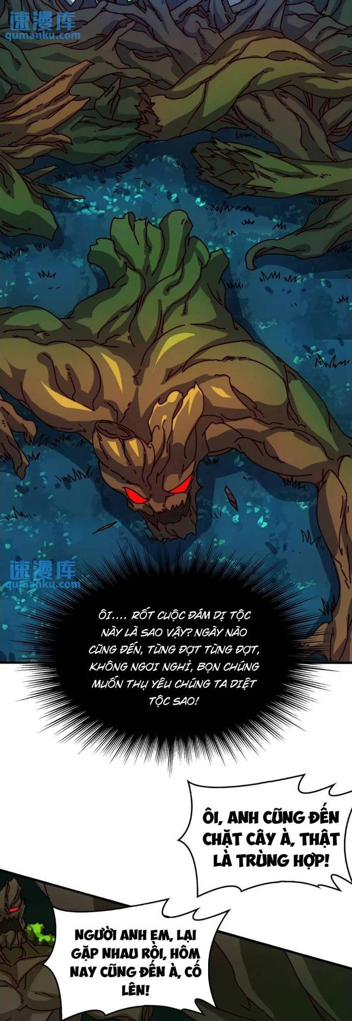 Trò Chơi Của Nhà Vua Chapter 51 - Trang 18