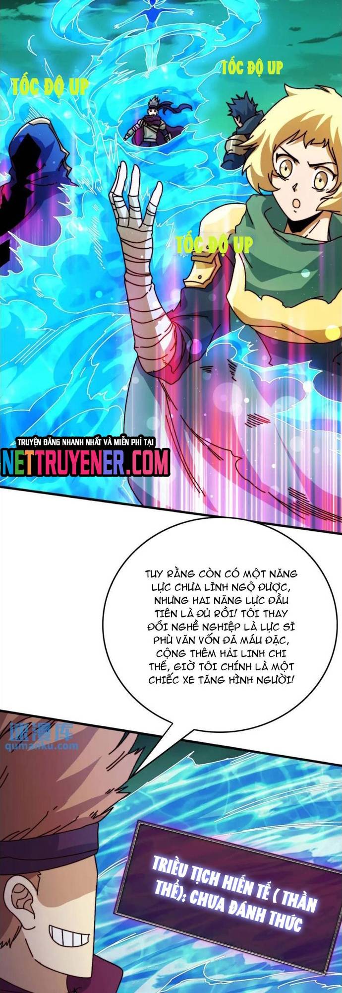 Trò Chơi Của Nhà Vua Chapter 51 - Trang 3