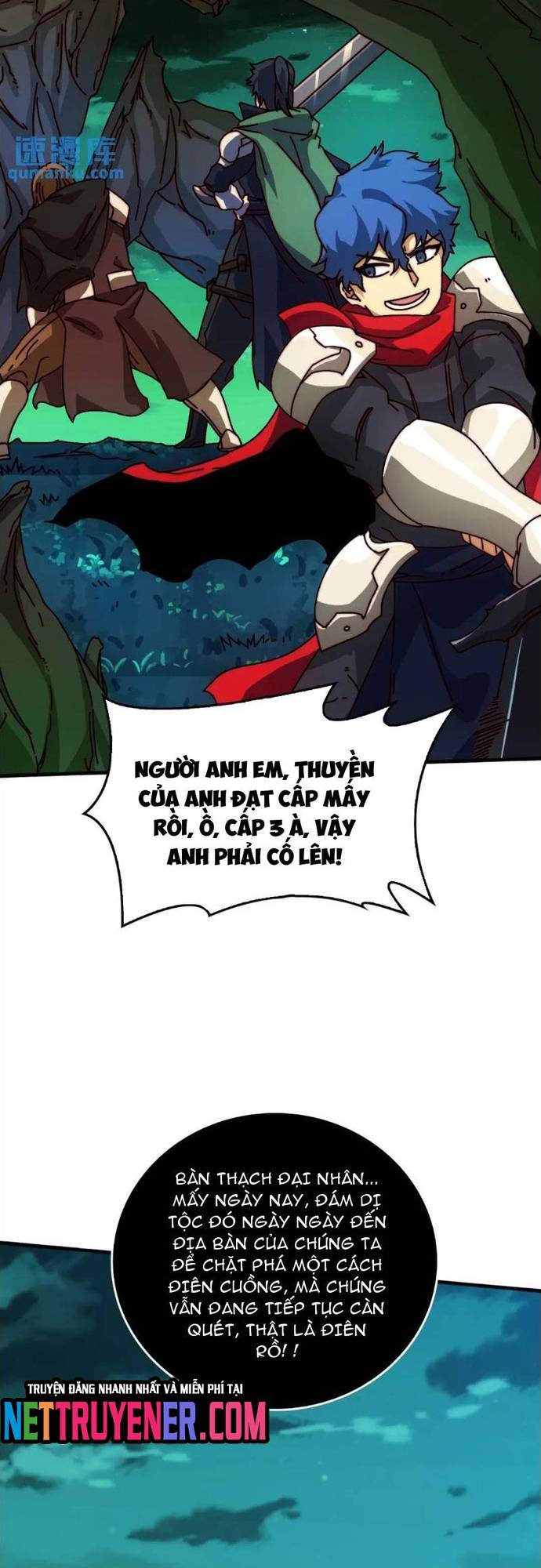 Trò Chơi Của Nhà Vua Chapter 51 - Trang 19