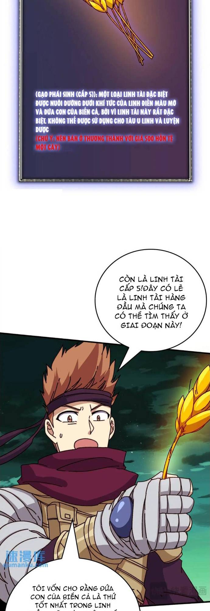 Trò Chơi Của Nhà Vua Chapter 51 - Trang 5