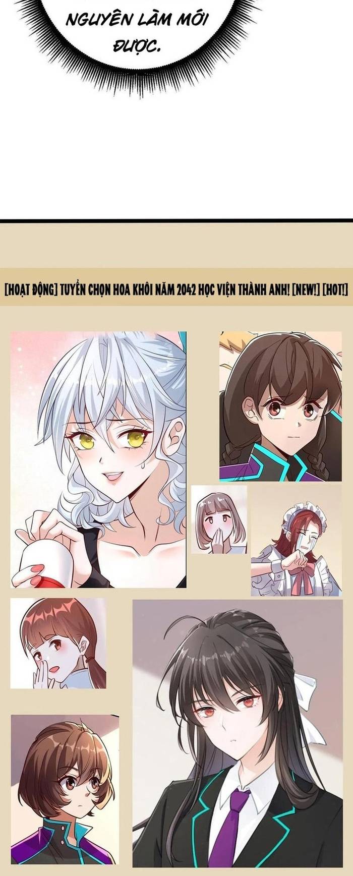 Học Cùng Em Gái, Không Cẩn Thận Trở Thành Vô Địch Chapter 59 - Trang 14