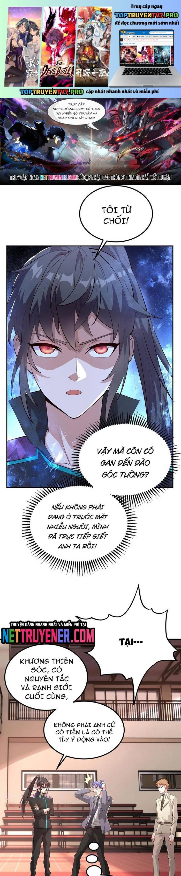 Học Cùng Em Gái, Không Cẩn Thận Trở Thành Vô Địch Chapter 58 - Trang 0