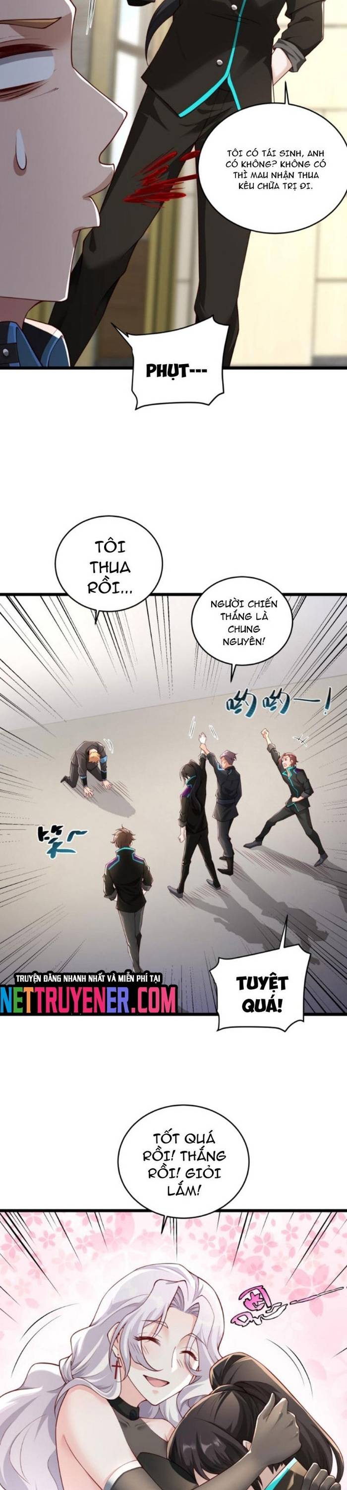 Học Cùng Em Gái, Không Cẩn Thận Trở Thành Vô Địch Chapter 57 - Trang 6