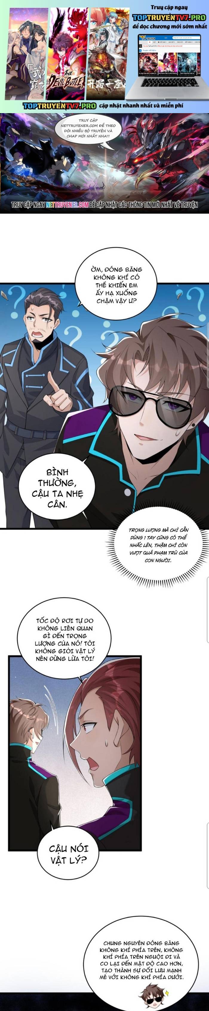 Học Cùng Em Gái, Không Cẩn Thận Trở Thành Vô Địch Chapter 57 - Trang 0
