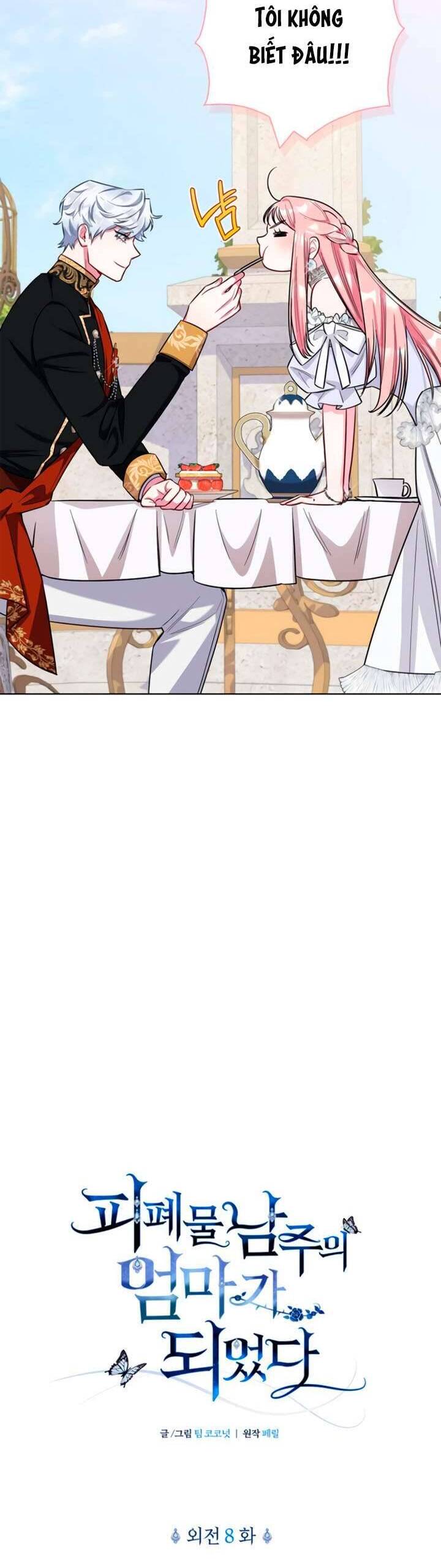 Tôi Trở Thành Mẹ Của Nam Chính Chapter 80 - Trang 11
