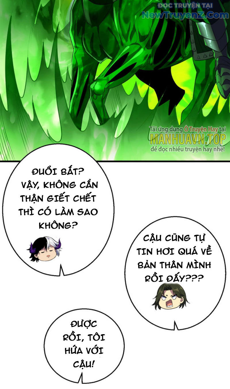 Từ Thôn Phệ Ma Thần Bắt Đầu Tiến Hóa chapter 8 - Trang 60