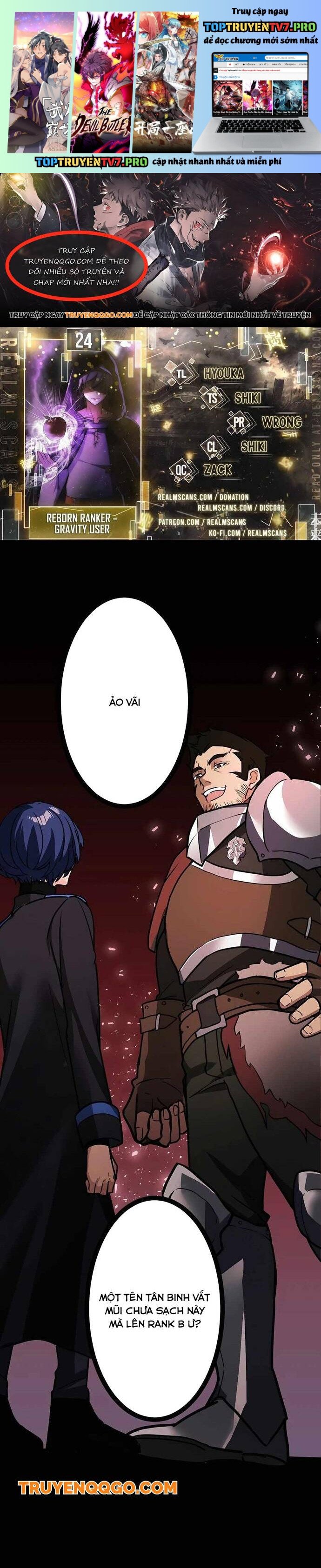 Game Thủ Tái Xuất, Trọng Lực Vô Song Chapter 24 - Trang 0