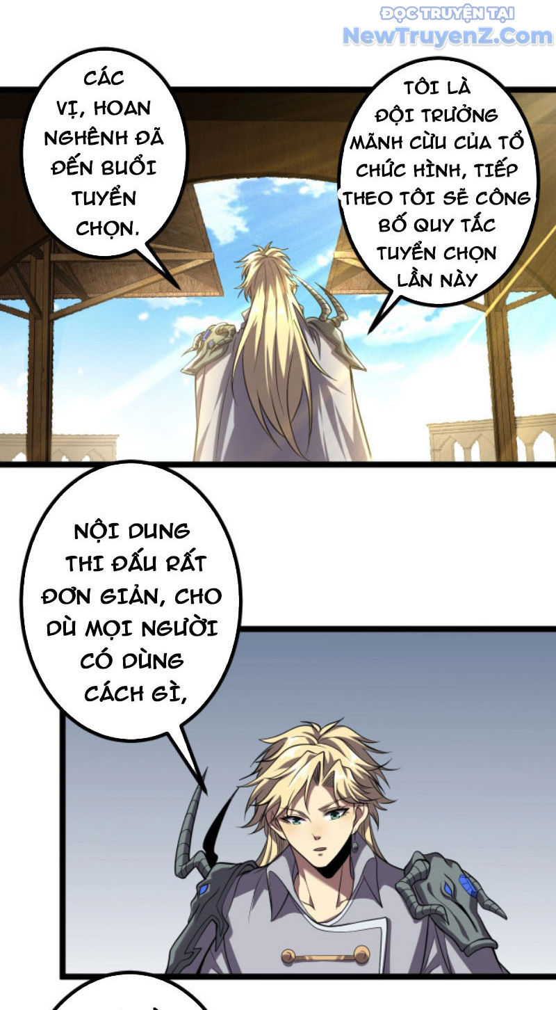 Từ Thôn Phệ Ma Thần Bắt Đầu Tiến Hóa chapter 5 - Trang 45