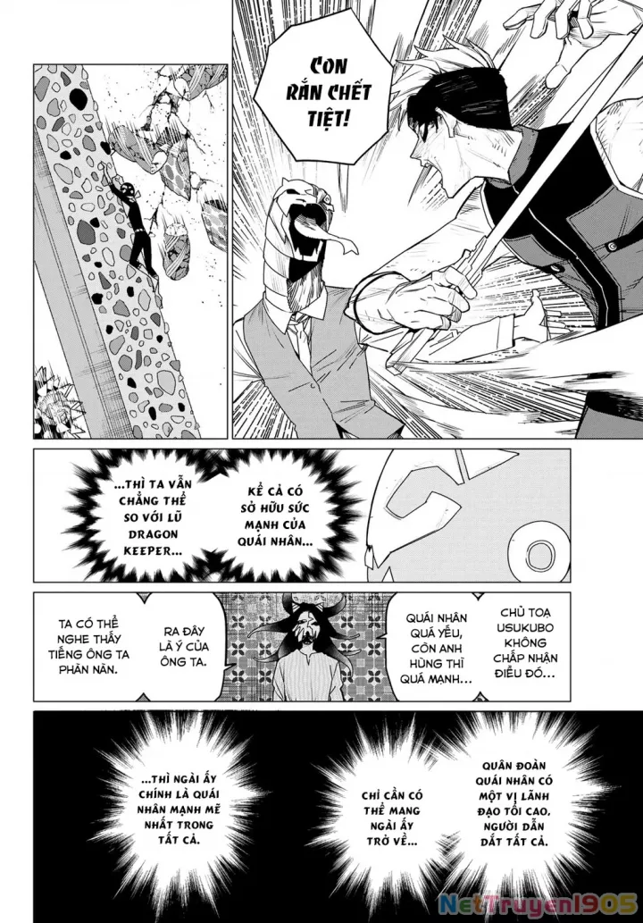 Sentai Dai Shikkaku Chapter 102 - Trang 8