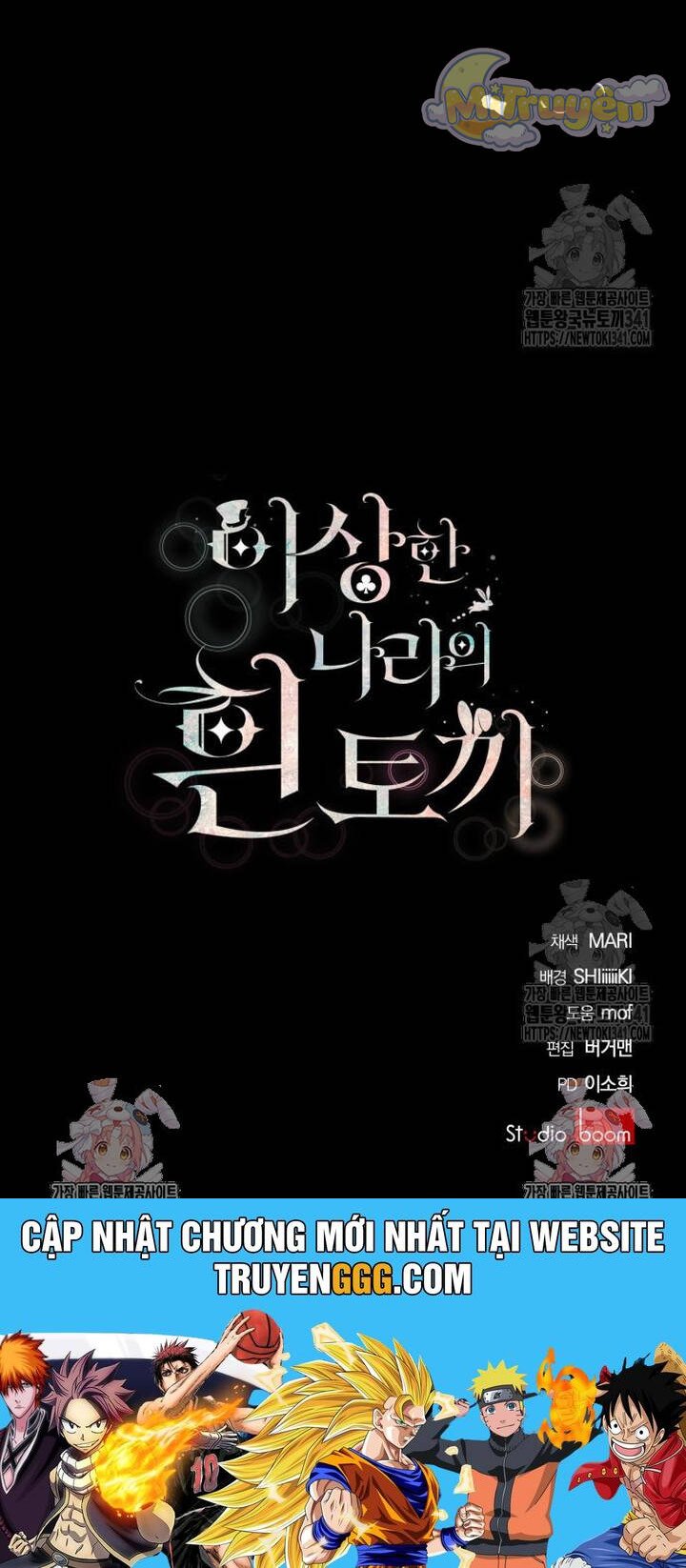 Thỏ Trắng Ở Xứ Sở Thần Tiên Chapter 20 - Trang 41
